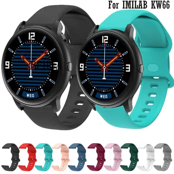 Silikonové WatchBand Pro IMILAB KW66 / YAMAY SW022 Chytrý Popruh náramek náramek Pro Xiaomi MiBro Vzduch / MI Hodinky Barva WristStrap