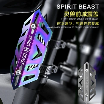 Spirit Beast Univerzální Motocykl Tlumič Kryt Upravený Tlumič Ochranný Kryt Přední Vidlice Kryt