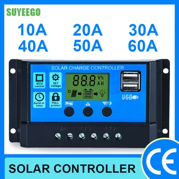 SUYEEGO 30A 20A 10A solární regulátor mppt 12v 24v pwm solární regulátor nabíjení solární panel, nabíječka, baterie, regulátor napětí 5v DC Výstupní