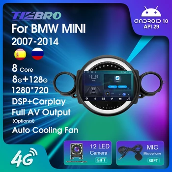 Tiebro autorádio Pro BMW MINI COOPER R56 R60 2007-2014 2Din Android10 Stereo Přijímač GPS Navigace Android Auto IGO Autoradio