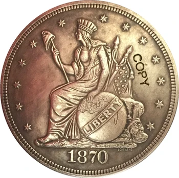 1870 Spojené Státy $1 Dolar mince, KOPÍROVÁNÍ Typ 2