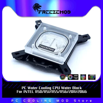 FREEZEMOD PC Vodní Chlazení PROCESORU, Vodní Blok Pro INTEL 1150/1151/1155/1156/2011/2066,Transparentní Chladič CPU,INTEL-PM3D