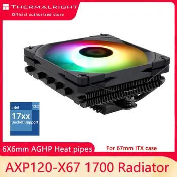 Thermalright AXP120-X67 nízkoprofilový CPU Chladič Vzduchu s 120mm PWM Ventilátor 6 heatpipe, pro AMD AM4 Intel LGA 1700 115X 1200 2011 2066